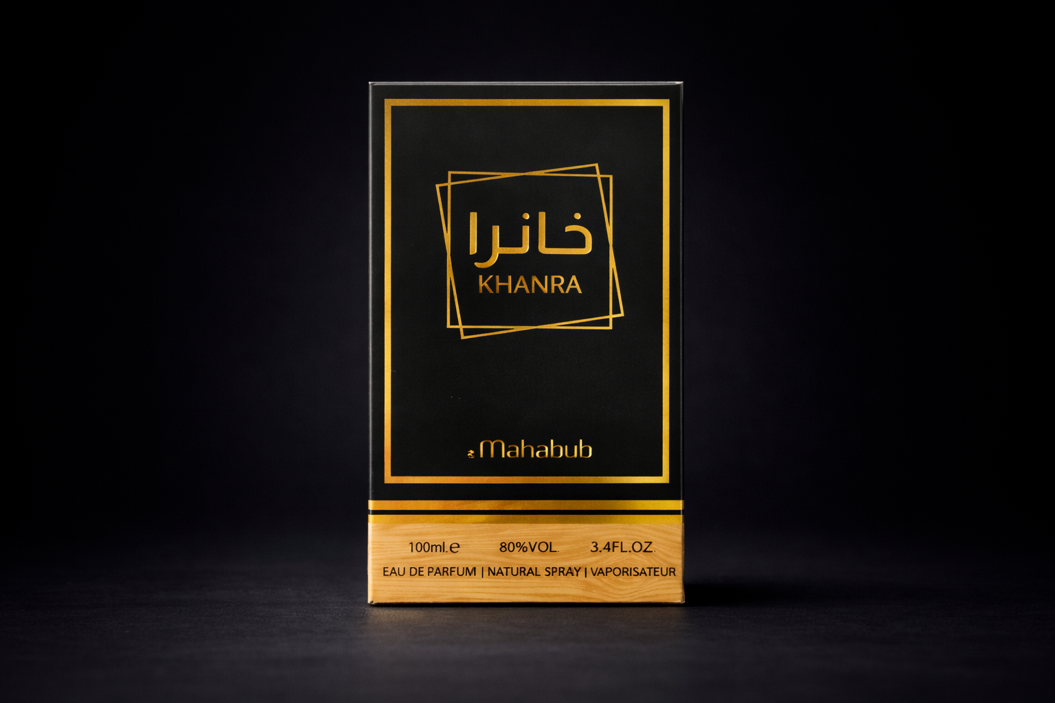 Khanra By Mahabub (unisex)